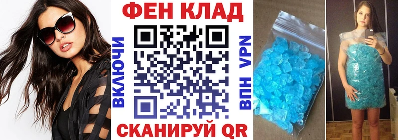 купить наркотики цена  Комсомольск-на-Амуре  Amphetamine 98% 