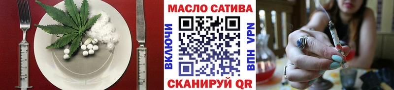 Печенье с ТГК марихуана  кракен онион  Комсомольск-на-Амуре 
