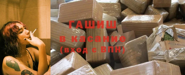 дмт Абаза