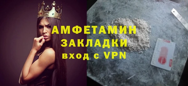 дмт Абаза