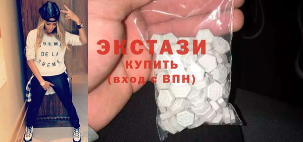 дмт Абаза