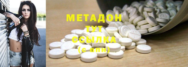 дмт Абаза