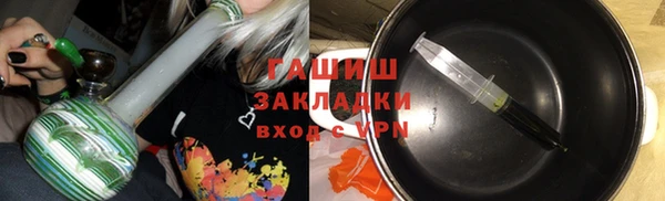 дистиллят марихуана Абинск