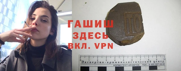 дистиллят марихуана Абинск