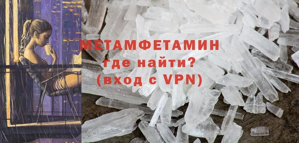дмт Абаза