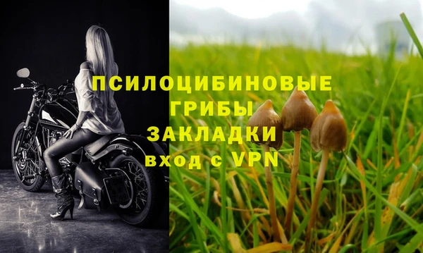 дистиллят марихуана Абинск