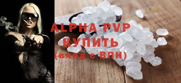 дмт Абаза